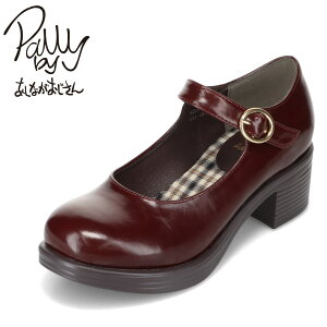 p[oCAViKIWT Pally by Ȃ 8519009 fB[XC C V[Y 2E pvX JWA V[Y rWlX ʋ ItBX S[h  obN lC uh 