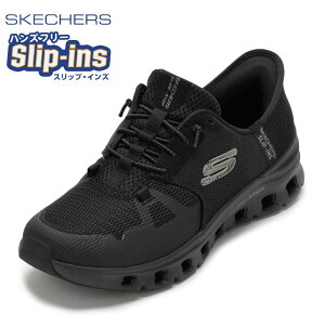 XPb`[Y SKECHERS 150420 fB[XC C V[Y 2E Xj[J[ XbvCY nYt[ NbV GLIDE-STEP PRO Xgb` bV [JbgXj[J[ lC uh u