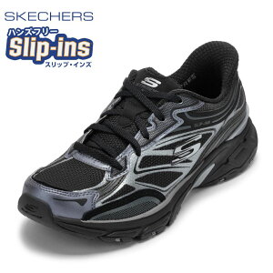 ySiP5{I6`9܂ŁzXPb`[Y SKECHERS 150710 fB[XC C V[Y 2E Xj[J[ XbvCY nYt[ NbV STAMINA SPORT bV U[ [JbgXj[J