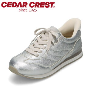 セダークレスト CEDAR CREST CC-3505 レディース靴 靴 シューズ 3E スニーカー 撥水 スパットシューズ 手を使わずに履ける 消臭 ローカットスニーカー 人気 ブランド シルバー