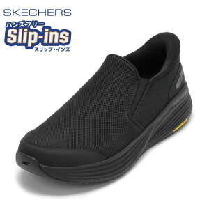 XPb`[Y SKECHERS 217000 YC C V[Y 2E Xj[J[ Xb| nYt[ XbvCY GO WALK STABILITY X|[c jO EH[LO Obv [JbgXj[J[