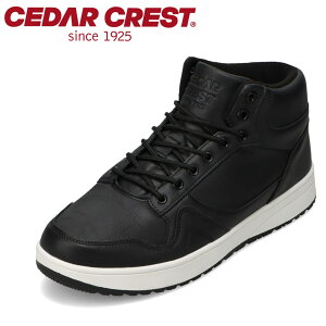 ySiP5{I2401:59܂ŁzZ_[NXg CEDAR CREST CC-5600 YC C V[Y 2E Xj[J[ u[c h h AEghA V[Y J Lv nCLO nCJbg ~bhJbg Xj