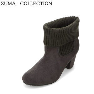 Y}RNV zuma collection KT-5248 fB[XC C V[Y 2E u[c jbg V[g r X^CAbv tF~j Vv O[×XG[h TSRC