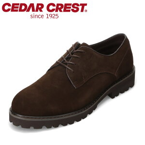 Z_[NXg CEDAR CREST CC-1325 YC C V[Y 2E JWAV[Y rWlX ʋ ItBX L Vv _[NuE TSRC