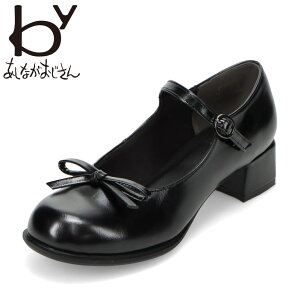 oCAViKIWT byȂ 8710625 fB[XC C V[Y 2E pvX Xgbv [WF[ ₷ { NVbN Vv lC uh ubN TSRC