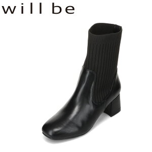 EBr[ WILL BE WB-188 fB[XC C V[Y 2E u[c jbg V[g ₷ Lk _炩 \tg tBbg Vv ubN TSRC