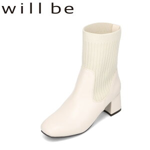 EBr[ WILL BE WB-188 fB[XC C V[Y 2E u[c jbg V[g ₷ Lk _炩 \tg tBbg Vv AC{[ TSRC