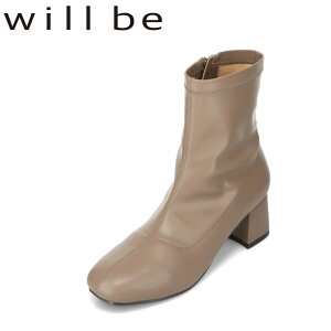 EBr[ WILL BE WB-187 fB[XC C V[Y 2E u[c Xgb` V[g ₷ Lk _炩 \tg tBbg Vv I[N TSRC