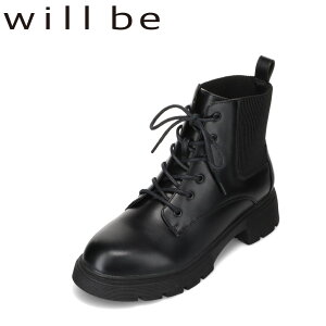 EBr[ WILL BE WB-190 fB[XC C V[Y 2E u[c [XAbv V[g TCh SA S ₷ Lk tBbg Vv ubN TSRC