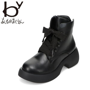 バイアシナガオジサン byあしながおじさん 8710617 レディース靴 靴 シューズ 2E相当 ブーツ ショート ミッドカット レースアップ 厚底 歩きやすい ストレッチ シンプル 人気 ブランド ブラック