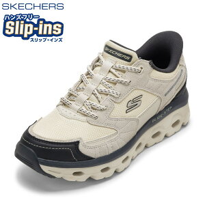 XPb`[Y SKECHERS 237814 YC C V[Y 2E Xj[J[ AEghA V[Y XbvCY nYt[ ʋC bV ɂ h GLIDE-STEP SOLE nCLO Lv 