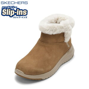 XPb`[Y SKECHERS 144740 fB[XC C V[Y 2E u[c h h y XbvCY nYt[ NbV ON-THE-GO STELLAR XG[h t@[ {A lC uh CguE