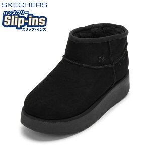 yGg|SiP19{I420:00`28HzXPb`[Y SKECHERS 169143 fB[XC C V[Y 2E u[c h  y XbvCY nYt[ Ռz KEEP COZY E[ {A t[X l