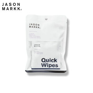 【全品P10倍!24日20:00〜62H限定】ジェイソンマーク JASON MARKK JM-130210 シューケア 靴 シューズ 汚れ落とし ペーパークリーナー クイックワイプ 3パック 靴用 スニーカー用 シートタイプ クリー