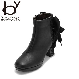 oCAViKIWT byȂ 8700193 fB[XC C V[Y 2E  u[c V[g { 2way GKg tF~j lC uh ubN×Rr TSRC