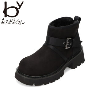 oCAViKIWT byȂ 8710635 fB[XC C V[Y 2E  [g GWjA u[c V[g xg obN łgD lC uh ubN TSRC