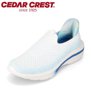 �Z�_�[�N���X�g CEDAR CREST CC-2510 ���f�B�[�X�C �C �V���[�Y 2E �X�j�[�J�[ �X���b�|�� ���� �X�p�b�g�V���[�Y ����g�킸�ɗ����� �����ɂ��� �ʋC�� �L�k�� �j�b�g ���[�J�b�g�X�j�[�J�[ �l�C
