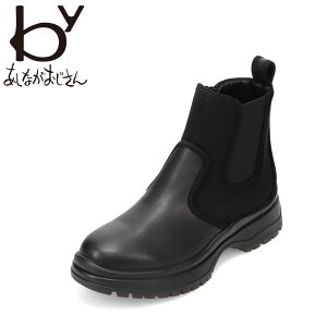 oCAViKIWT byȂ 8490125 fB[XC C V[Y 2E  C u[c TCh SA S V[g C J Jp Vv lC uh ubN TSRC