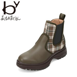 oCAViKIWT byȂ 8490125 fB[XC C V[Y 2E  C u[c TCh SA S V[g C J Jp `FbN lC uh J[L TSRC