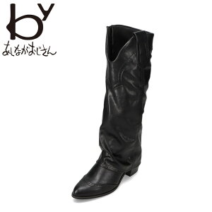 oCAViKIWT byȂ 8990035 fB[XC C V[Y 2E  O u[c EGX^ gh [h Y2K g lC uh ubN TSRC