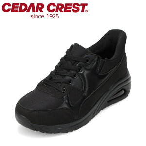 �Z�_�[�N���X�g CEDAR CREST CC-2513 ���f�B�[�X�C �C �V���[�Y 2E �X�j�[�J�[ ���� �h�� ���� �X�p�b�g�V���[�Y ����g�킸�ɗ����� �N�b�V������ ���L �R�� ���[�J�b�g�X�j�[�J�[ ���@ ���n�r�� 