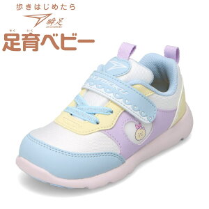 �y�S�iP15�{�I19��20:00�`28H����z�V�����\�N �u�� SKF 2590 �L�b�Y�C �C �V���[�Y 3E �L�b�Y �X�j�[�J�[ �^���C �ʊw �ʉ� �̈� �q���C ���̎q �u�� ���݂��R���炵 �R���{ ���тӂ炢�̂����� ��