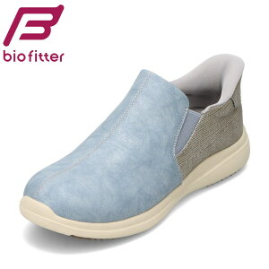 �y����4H���聚�S�iP10�{�z�o�C�I�t�B�b�^�[ biofitter BFL-4508 ���f�B�[�X�C �C �V���[�Y 4E �X�j�[�J�[ �h�� ���C�� �V���[�Y �y�� �X�p�b�g�V���[�Y ����g�킸�ɗ����� ���Ȑ� ���L �R�� ���[