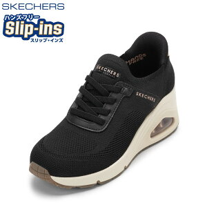 �X�P�b�`���[�Y SKECHERS 177531 ���f�B�[�X�C �C �V���[�Y 2E �X�j�[�J�[ ���[�J�b�g�X�j�[�J�[ �n���Y�t���[ �X���b�v�C���Y �E�F�b�W�\�[�� UNO WEDGE �X�g���b�` ���� �j�b�g �l�C �u�����h �u��