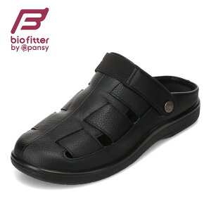 �y����4H���聚�S�iP10�{�z�o�C�I�t�B�b�^�[ �o�C�p���W�[ bio fitter BFR6047 �����Y�C �C �V���[�Y 3E �T���_�� ���[���V���[�Y �X���b�p ������ �N�b�V������ ���Ȑ� �R�� �h�L �x���g 2way �u��