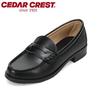 �Z�_�[�N���X�g CEDAR CREST CC-2201 ���f�B�[�X�C �C �V���[�Y 3E ���[�t�@�[ �ʊw �w�Z �ʋ� ���� �V���v�� �u���b�N TSRC