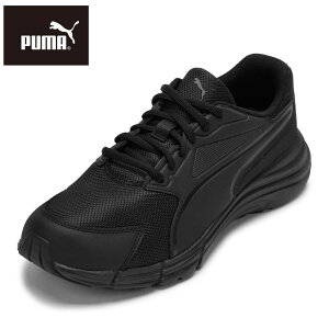 �y5��OFF�N�[�|���z�v�[�} PUMA 311455.05L ���f�B�[�X�C �C �V���[�Y 4E �X�j�[�J�[ �X�|�[�c ���L ������� �G�N�X�y�_�C�g ���C�h NU 3 ���[�J�b�g�X�j�[�J�[ �l�C �u�����h �u���b�N×�u���b�N TS
