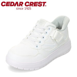 �Z�_�[�N���X�g CEDAR CREST CC-3139 �L�b�Y�C �C �V���[�Y 2E �L�b�Y �X�j�[�J�[ �����j���O�V���[�Y �^���C �ʊw �ʉ� �̈� �q���C �X�p�b�g�V���[�Y ����g�킸�ɗ����� �n���Y�t���[ ���[�J�b