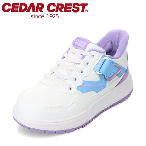 �Z�_�[�N���X�g CEDAR CREST CC-3139 �L�b�Y�C �C �V���[�Y 2E �L�b�Y �X�j�[�J�[ �����j���O�V���[�Y �^���C �q���C �X�p�b�g�V���[�Y ����g�킸�ɗ����� ���[�J�b�g�X�j�[�J�[ �ʊw �ʉ� �̈� 