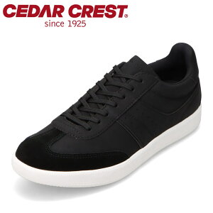 �Z�_�[�N���X�g CEDAR CREST CC-9603 �����Y�C �C �V���[�Y 2E���� �X�j�[�J�[ �z�� ���� ���L EVA ���T�C�N�� �G�R SDGs ���[�J�b�g�X�j�[�J�[ �V���v�� �u���b�N TSRC