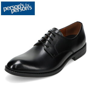 �p�[�\���Y PERSON'S PS-7001 �����Y�C �C �V���[�Y 3E �r�W�l�X�V���[�Y �v�C �{�v �y�� ���U�[ �ʋ� �I�t�B�X �㎿ �V���v�� �u���b�N TSRC