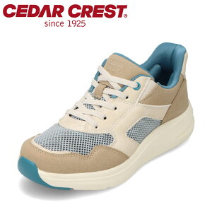 �Z�_�[�N���X�g �E�H�b�V���u�� CEDAR CREST CC-2527 ���f�B�[�X�C �C �V���[�Y 2E �X�j�[�J�[ �X�p�b�g�V���[�Y ����g�킸�ɗ����� �n���Y�t���[ �ʋC�� ���b�V�� ���[�J�b�g�X�j�[�J�[ �l�C �u