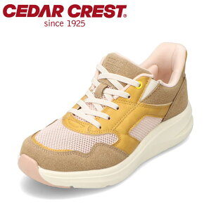�Z�_�[�N���X�g �E�H�b�V���u�� CEDAR CREST CC-2527 ���f�B�[�X�C �C �V���[�Y 2E �X�j�[�J�[ �X�p�b�g�V���[�Y ����g�킸�ɗ����� �n���Y�t���[ �ʋC�� ���b�V�� ���[�J�b�g�X�j�[�J�[ �l�C �u
