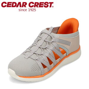 �Z�_�[�N���X�g �E�H�b�V���u�� CEDAR CREST CC-2528 ���f�B�[�X�C �C �V���[�Y 2E �X�j�[�J�[ �X�p�b�g�V���[�Y ����g�킸�ɗ����� �n���Y�t���[ �ʋC�� ���b�V�� ���[�J�b�g�X�j�[�J�[ �T���_