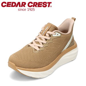 �Z�_�[�N���X�g CEDAR CREST CC-9900W ���f�B�[�X�C �C �V���[�Y 3E �X�j�[�J�[ ���� �N�b�V������ �Ռ��z�� �j�b�g Cirrus W �L�k�� �_�炩�� ������ ������ �e�͐� ���[�J�b�g�X�j�[�J�[ ���ˍ� ���t