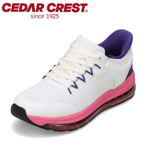 �y�S�iP15�{�I14��20:00�`28H����z�Z�_�[�N���X�g CEDAR CREST CC-5007W ���f�B�[�X�C �C �V���[�Y 2E �X�j�[�J�[ �X�p�b�g�V���[�Y ����g�킸�ɗ����� Comfy RN AIR W ���[�J�b�g�X�j�[�J�[ �l�C �u����