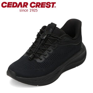 �Z�_�[�N���X�g CEDAR CREST CC-5008W ���f�B�[�X�C �C �V���[�Y 2E �X�j�[�J�[ �X�p�b�g�V���[�Y ����g�킸�ɗ����� �n���Y�t���[ Comfy RN2 W ���[�J�b�g�X�j�[�J�[ �l�C �u�����h �u���b�N×�u���b