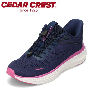 �Z�_�[�N���X�g CEDAR CREST CC-5008W ���f�B�[�X�C �C �V���[�Y 2E �X�j�[�J�[ �X�p�b�g�V���[�Y ����g�킸�ɗ����� �n���Y�t���[ Comfy RN2 W ���[�J�b�g�X�j�[�J�[ �l�C �u�����h �l�C�r�[×�s���N