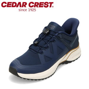 �Z�_�[�N���X�g CEDAR CREST CC-43035 �����Y�C �C �V���[�Y 2E �X�j�[�J�[ �g���b�L���O �A�E�g�h�A �V���[�Y �h�� �X�p�b�g�V���[�Y ����g�킸�ɗ����� �n���Y�t���[ ���[�J�b�g�X�j�[�J�[ �l�C