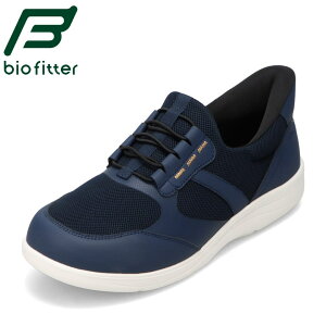 �o�C�I�t�B�b�^�[ bio fitter BF-603M �����Y�C �C �V���[�Y 4E �X�j�[�J�[ �X�p�b�g�V���[�Y ����g�킸�ɗ����� ���L ���[�J�b�g�X�j�[�J�[ �l�C �u�����h �l�C�r�[ TSRC