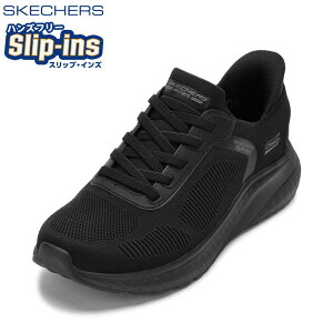 �X�P�b�`���[�Y SKECHERS 118312W �����Y�C �C �V���[�Y 4E �X�j�[�J�[ �n���Y�t���[ �X���b�v�C���Y �N�b�V������ BOBS SQUAD CHAOS �X�g���b�` ���[�J�b�g�X�j�[�J�[ �l�C �u�����h �u���b�N TSRC