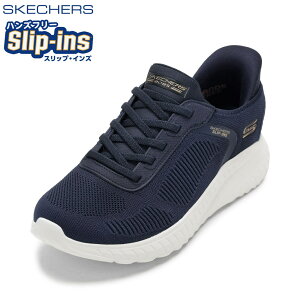 �X�P�b�`���[�Y SKECHERS 117497W ���f�B�[�X�C �C �V���[�Y 4E �X�j�[�J�[ �n���Y�t���[ �X���b�v�C���Y �N�b�V������ BOBSSQUADCHAOS-CUR �X�g���b�` �j�b�g ���[�J�b�g�X�j�[�J�[ �l�C �u�����h �l�C