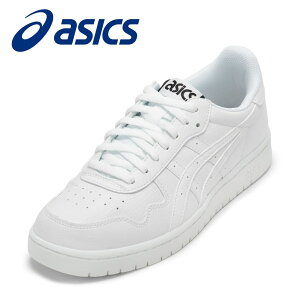 �A�V�b�N�X asics 1191A163.100M �����Y�C �C �V���[�Y 2E �X�j�[�J�[ �R�[�g �V���[�Y �N�b�V������ JAPAN S �N���V�b�N ���[�J�b�g�X�j�[�J�[ �l�C �u�����h �z���C�g×�z���C�g TSRC