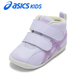 �A�V�b�N�X asics SUKU2 1144A413.400 �L�b�Y�C �C �V���[�Y 2E �X�j�[�J�[ �x�r�[�V���[�Y �L�b�Y �y�� �q���C ���̎q SUKU2 �X�N�X�N AMULEFIRST SL T �A�~�����t�@�[�X�g SL ���Ȑ� �z�� ���� ��h�� ����