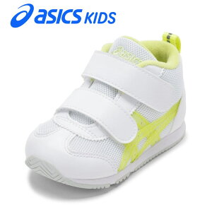 �A�V�b�N�X asics SUKU2 1144A414.100 �L�b�Y�C �C �V���[�Y 2E �X�j�[�J�[ �x�r�[�V���[�Y �q���C �j�̎q ���̎q SUKU2 �X�N�X�N IDAHO BABY MID T �A�C�_�{ �x�r�[ �R�� ���L �z�� �ʋC�� ���b�V�� ���ˍ� 