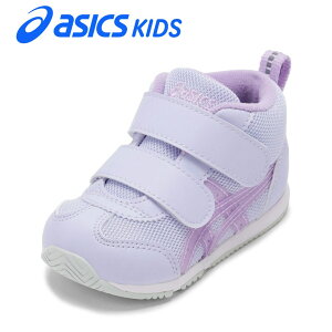 �A�V�b�N�X asics SUKU2 1144A414.400 �L�b�Y�C �C �V���[�Y 2E �X�j�[�J�[ �x�r�[�V���[�Y �L�b�Y �q���C ���̎q SUKU2 �X�N�X�N IDAHO BABY MID T �A�C�_�{ �x�r�[ �R�� ���L �z�� �ʋC�� ���b�V�� ���ˍ� 